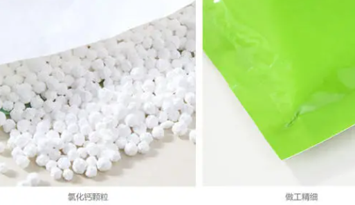 吸湿剂茶叶,吸湿剂使用