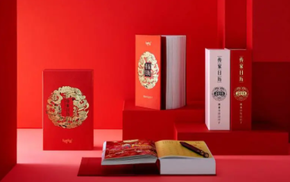 茶叶包装设计历史