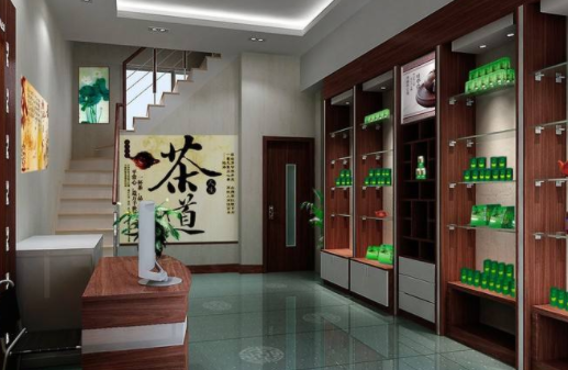 茶叶店店面装修