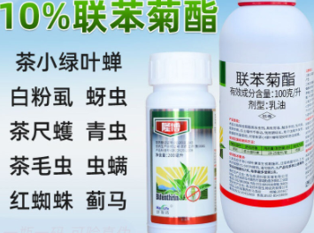 茶叶专治病虫药