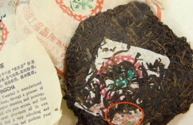 茶叶年份的鉴别